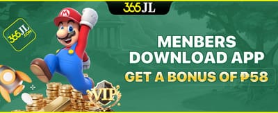 App Install Special Reward promotion